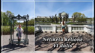 Kadriorg art museum and park ~ Talinas ~ Netikėta savaitgalio kelionė su Kwehdo ~ VI dalis