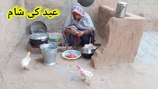 village life| Meat Hunt| Mutton Karahi| Pakistani recipe Cooking in village mutton street food