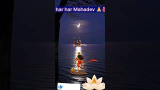 Har har Mahadev 🙏🌺 ll Mahadev status video 🙏🕉️ ll#ytshorts #mahadev #om #mahadevstatus