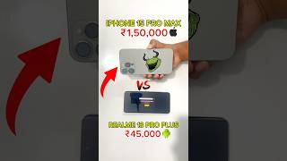 iPhone 15 PRO MAX😈 vs REALME 13 PRO PLUS  FREEFIRE TEST #freefire #realme13proplus    #iphone15