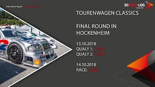 TWC in Hockenheim, Qualifikation 2