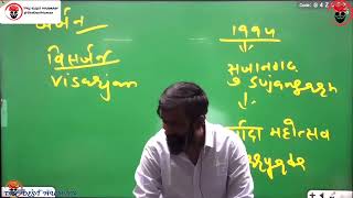 पढ़ाई और दिनचर्या | राजवीर सर | rajveer sir springboard