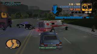 #36 Прохождение GTA 3 Живая Мумия Passage GTA 3 Ghost Ray #36