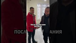 Как быстро сделать ремонт