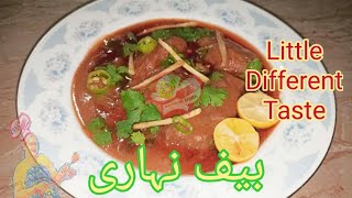 Beef Nihari/بیف نہاری by Zaiqa hi Zaiqa