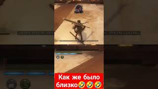 Как же он чувствует! #liesofp #liesofpgameplay #games