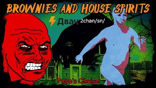 Brownies and House Spirits | 2chan /sn/ | Creepy Horror Stories