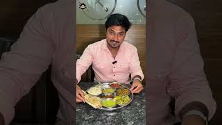 नळी बघून फुल्ली माज्या गालावरची खळी 🤤🤤| mutton thali in sangli |#foodvlog #trending #mutton