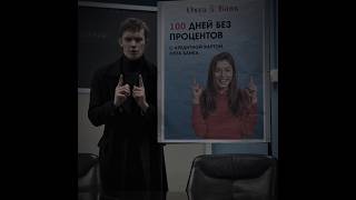 #youtubeshorts #условныймент #закадром