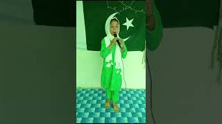 Speech on independence day