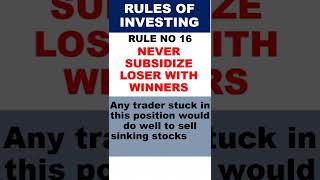 Rule For Investing (Rule No 16)