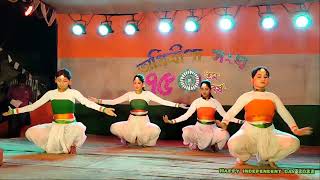 Muktir mandira sopan tole patriotic dance