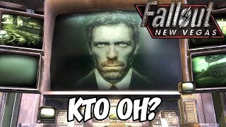 Лор Fallout: История Мистера Хауса