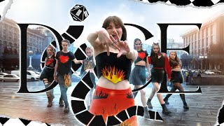 [K-POP IN PUBLIC, UKRAINE] NMIXX(엔믹스) - ‘DICE’| Dance cover by N.lit