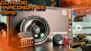 ANACONDA 165 COMP ОТ КОМПАНИИ DL AUDIO! ОТЛИЧНЫЙ ВАРИАНТ ДЛЯ ЗАМЕНЫ И УЛУЧШЕНИЯ ШТАТНОГО ЗВУЧАНИЯ!