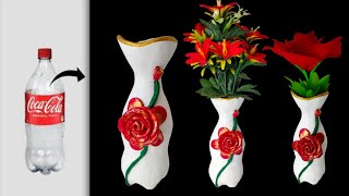 Plastic bottle flower vase making / Guldasta  / प्लास्टिक बोतल से फूलदान बनाना सीखें