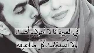 اروع فيديو عن الحب  love