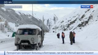 Лавины расстреляли из зениток и Транскам вновь открыт