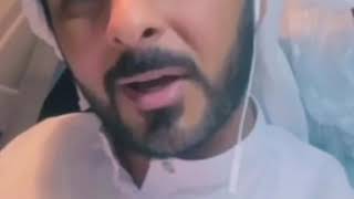 عسى الله يجنبني هروج و ملام الناس | زايد الميسري