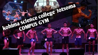 kohima science college Jotsoma COMPUS GYM