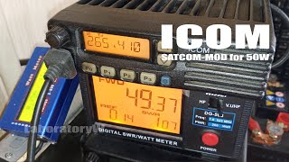 Легкий Icom 50W для походiв