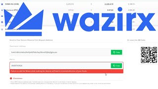 How to find WazirX Wallet Deposit address for All coins