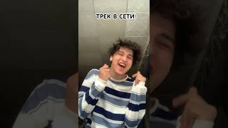 AMIT - Девочка-весна уже в сети ❤️😍