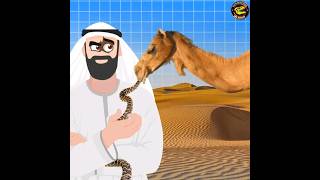 New intresting fact|camel eat snake fact? #shorts #shortsfeed #youtubeshorts #ytshorts #facts #fact