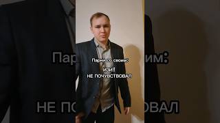 Мои видео можно не только смотреть, но ещё и комментировать 🥵