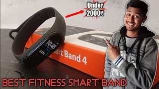 Best Smart Fitness Band Under 2000₹|| Mi Smart Band 4|| Unboxing and Review || is it worth it 😀