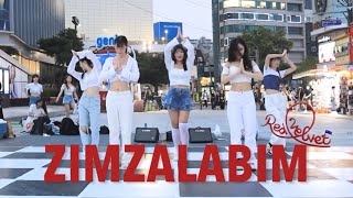 [BuskING] Red Velvet(레드벨벳) - Zimzalabim(짐살라빔) Dance Cover _220806 신촌 버스킹