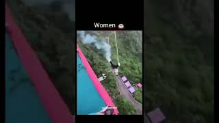 woman 😂😂😂 જોવો છોકરીએ સુ કર્યું ! #viralvideo #funny #comedyshorts #video