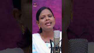 Best Telugu Folk Songs | Kanchi Mekala Paala Thoni Song | #YTShorts | Folk Songs 2023 | AmulyaStudio