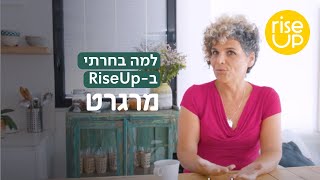 מרגרט: להצליח לעבור את החודש עם riseup.