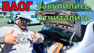 VLOG: Как идут продажи!? Отдых с ютюберами @HappyFamilyinCANADA  в гостях … весело и интересно