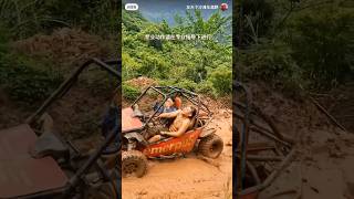 Chinese Off-road king and queen #funnymoments #offroad #shortvideo