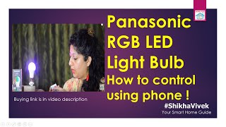 Smart RGBW LED bulb Control Panasonic IR light using Universal Remote Multi colour Decorative lights