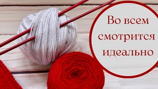 ЧТО ТО НОВЕНЬКОЕ || Во всех изделиях смотрится ШИКАРНО!!!Мастер класс.