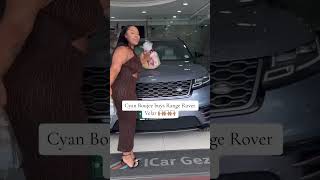 Cyan Boujee buys a Range Rover Velar