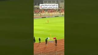 فيديو معبر