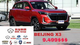 BaiC Beijng X3 (2020) - Exterior and interior walkaround - "200 Triệu"