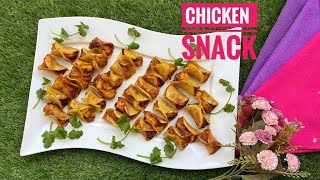 Ramazan special snacks recipe |chicken snacks recipe |chicken recipe |iftar recipe