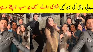 Baby Baji Ki Bahuwain Wedding Shooting Scene | Baby Baji Ki Bahuwain Episode 46 Promo | Baby Baji s2