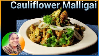 Cauliflower Malligai |  Cauliflower White Manchurian Dry | Coriander Cauliflower Fry |Starter Recipe