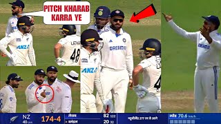 Huge Drama Virat and Rohit's heated argument with Tom Latham and Umpire when Latham was cheating |