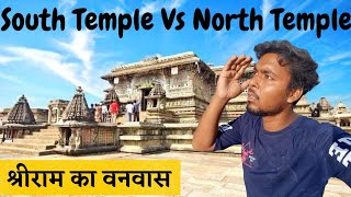 Day186|Difference Between South Temples And North Temple|Ayodhya To Srilanka Paidal