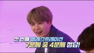 [EngSub] Run BTS_ 2020 - EP.97 BTS Drawing Funny Moments