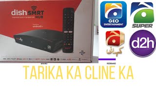 tarika bataenge  cline Videocon88 Best Server Oraingal thanks 💯 Geo kahani Geo Super cline Check