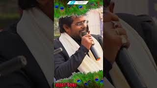 Tune Jo Kamaya Hai -5 #vijay_soni #chetawanibhajan #tranding #shortvideo #viralvideo #live #song