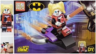 DC REBIRTH - Harley Quinn • PRCK BATMAN 64091 - Unofficial LEGO Speed Build